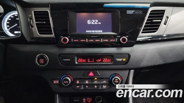 Kia Niro id 2764395 из Кореи 17