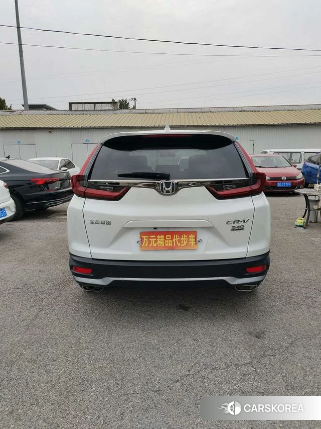 Honda CR-V id 4227923 из Китая 7