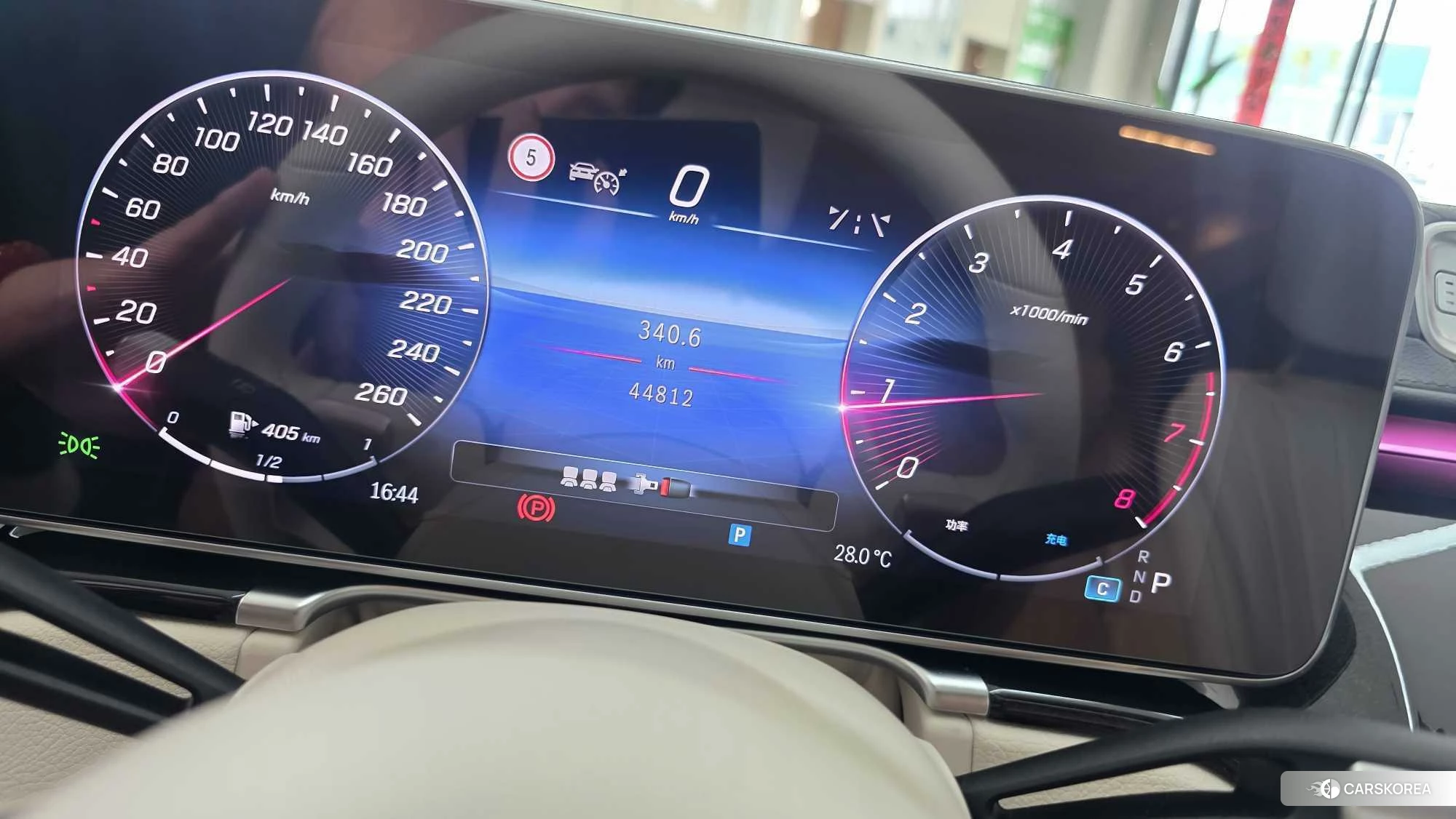 Mercedes-Benz S-class id 4486474 из Китая 7