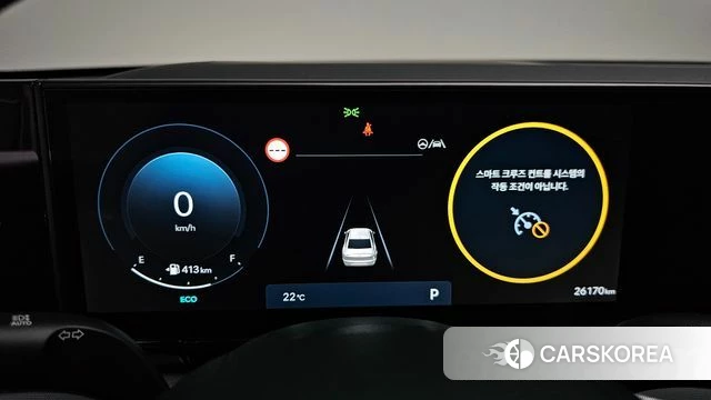 Hyundai Grandeur (GN7) id 4281329 из Кореи 32