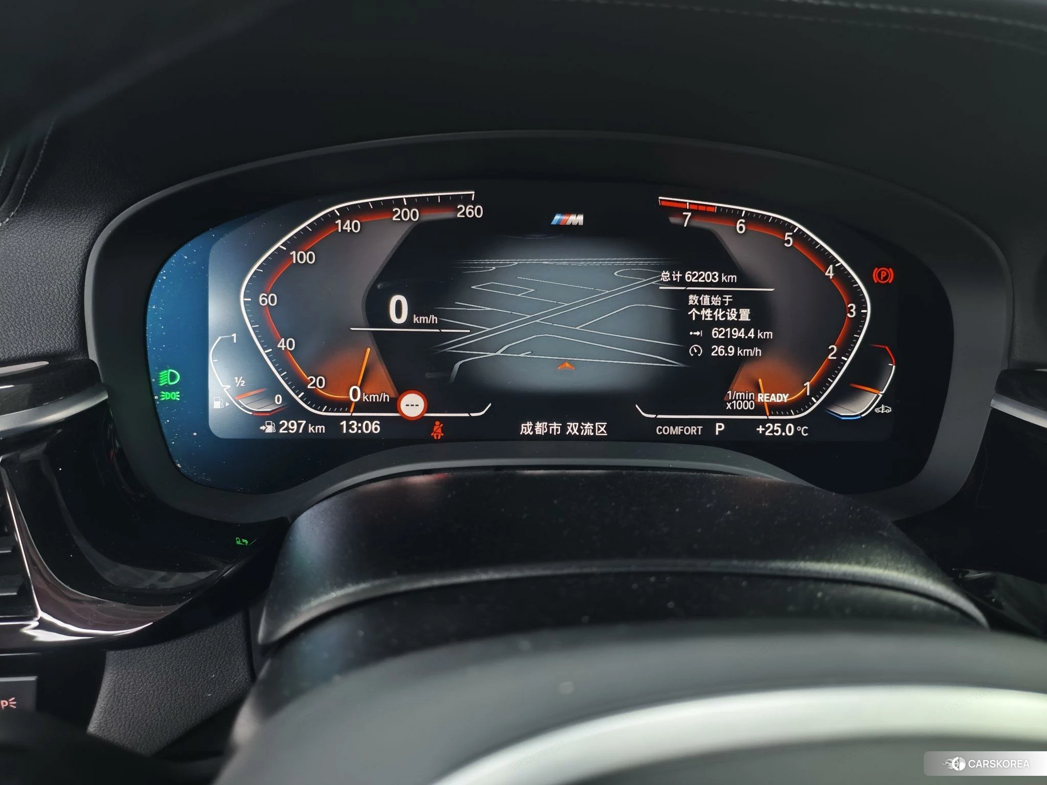 BMW 5 series id 4504922 из Китая 7