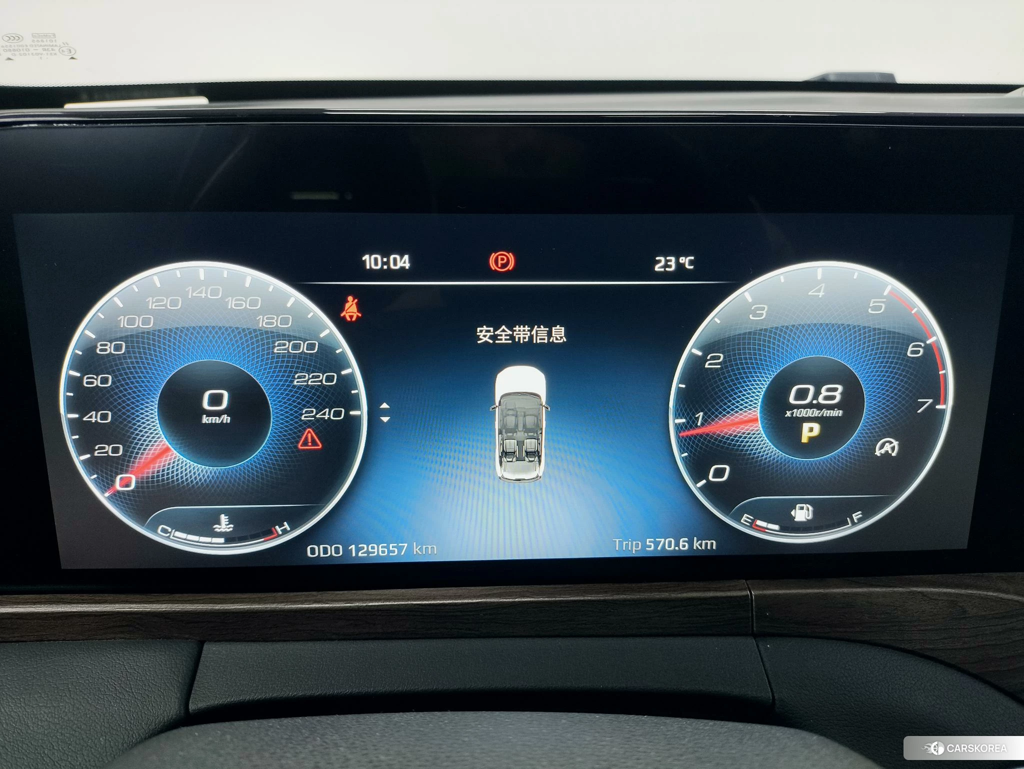 Ford Lingyu id 4455786 из Китая 17