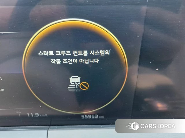 Kia K8 id 3818568 из Кореи 17