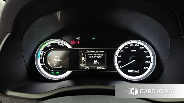 Kia Niro id 4483032 из Кореи 30