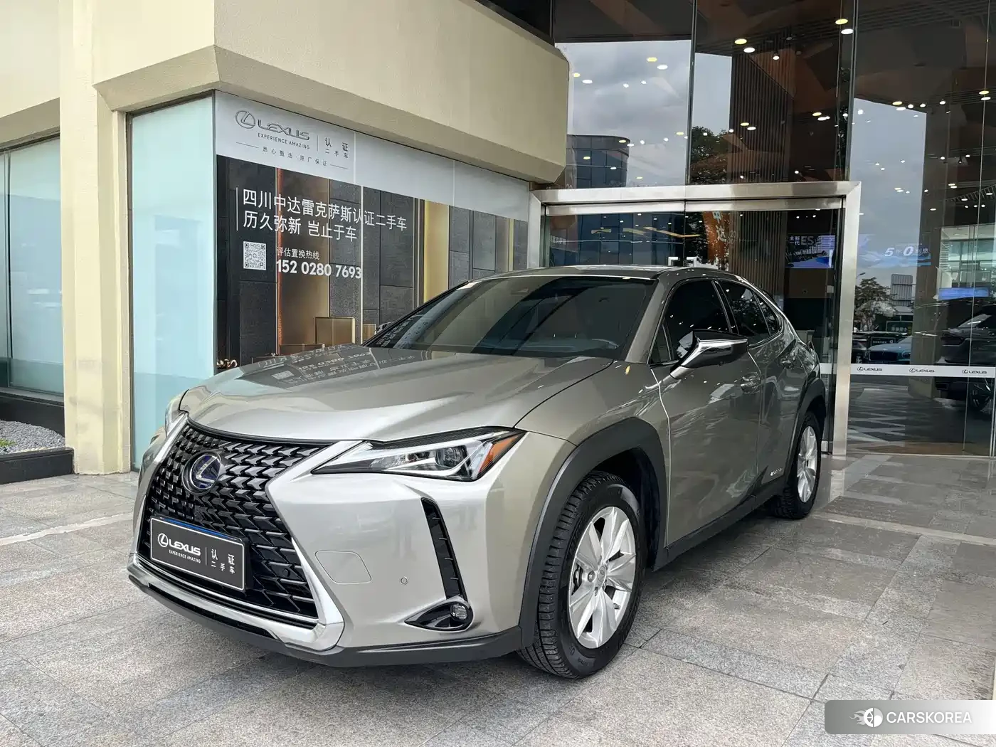 Lexus UX id 4546209 из Китая 7