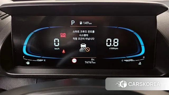 Hyundai Casper id 3378432 из Кореи 17