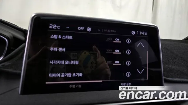 Peugeot 3008 second generation id 2761494 из Кореи 17