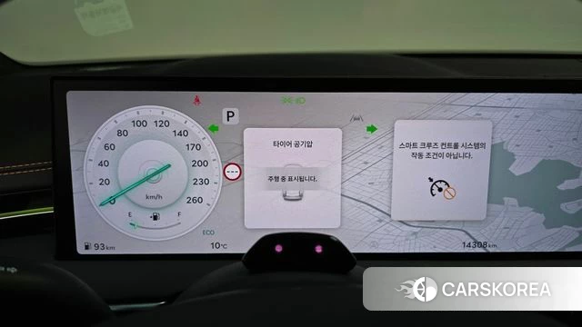 Genesis GV70 id 3786269 из Кореи 17