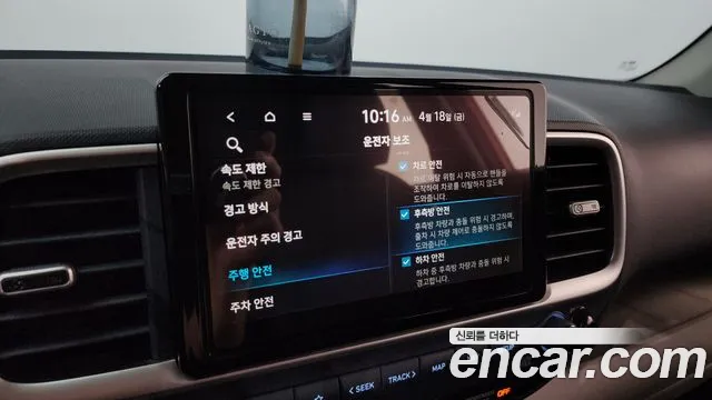 Hyundai Venue id 2639357 из Кореи 17