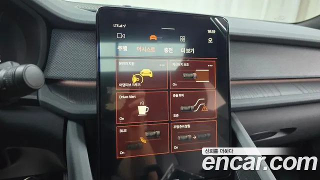 Polestar Polestar 2 id 2684998 из Кореи 17