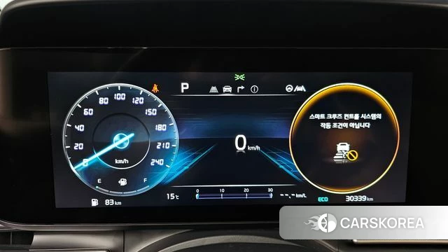 Kia Carnival 4th generation id 4231133 из Кореи 33