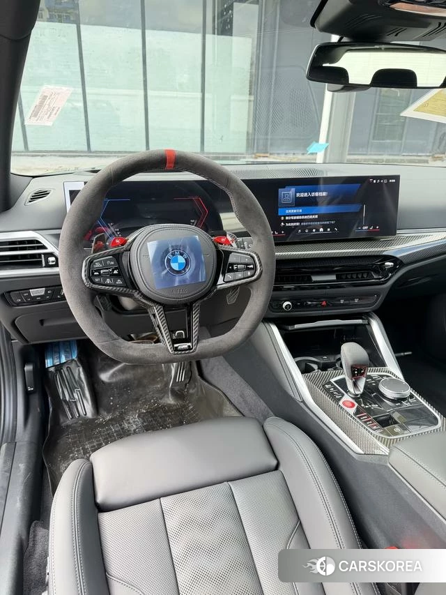 BMW M3 id 4263177 из Китая 7