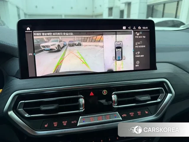 BMW iX3 id 3415787 из Кореи 8