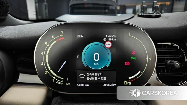 Mini Cooper S Convertible id 4834980 из Кореи 30