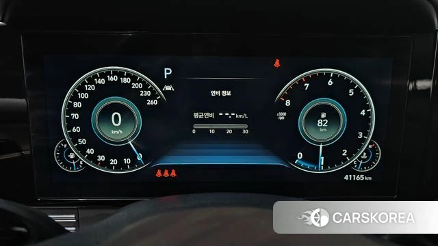 Hyundai The New Grandeur IG id 4434888 из Кореи 29