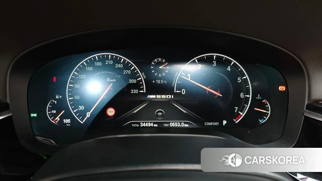 BMW 5 Series (G30) id 4180289 из Кореи 17