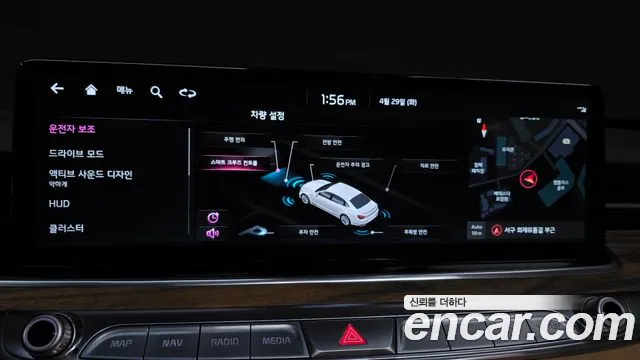 Kia The New K9 2nd generation id 2676839 из Кореи 17