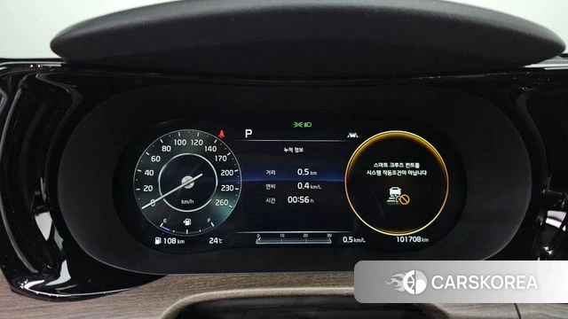 Kia K5 3rd generation id 4594901 из Кореи 34