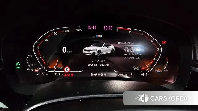 BMW 5 Series (G30) id 3777778 из Кореи 17