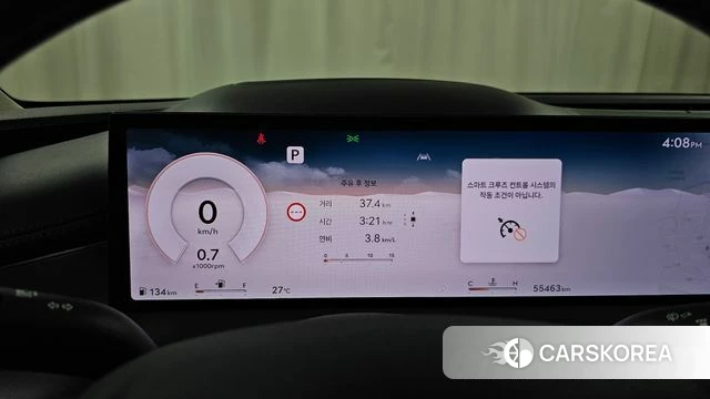 Genesis G80 (RG3) id 4675176 из Кореи 28