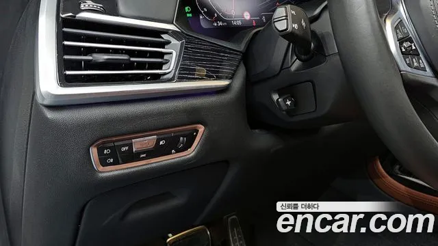 BMW X7 (G07) id 2655132 из Кореи 17