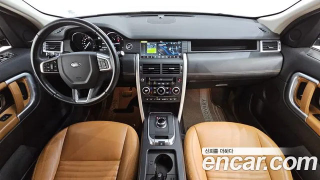 Land Rover Discovery Sports id 2274784 из Кореи 17