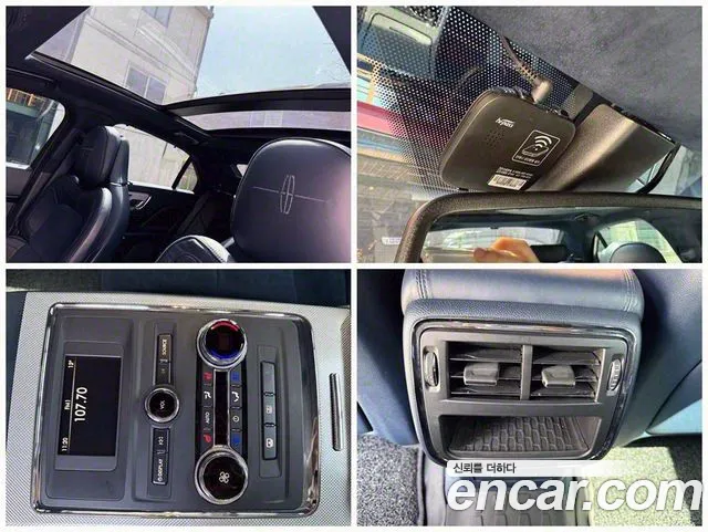 Lincoln Continental 10th Generation id 2698083 из Кореи 17