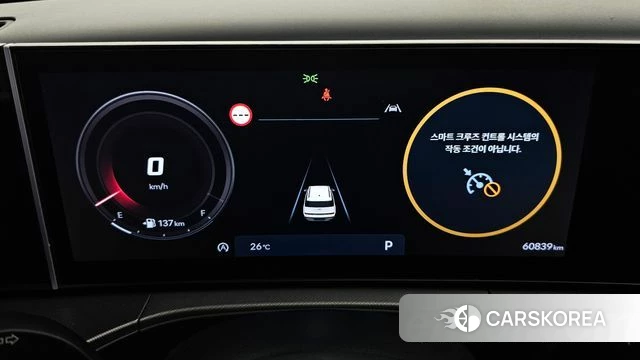 Hyundai Santa Fe (MX5) id 4579159 из Кореи 30