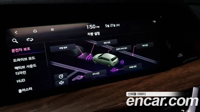 Kia Mohave Master id 2756467 из Кореи 17