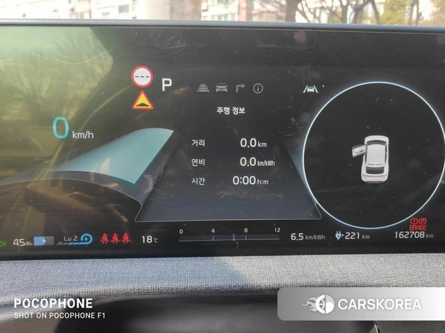 Kia EV6 id 3824874 из Кореи 13