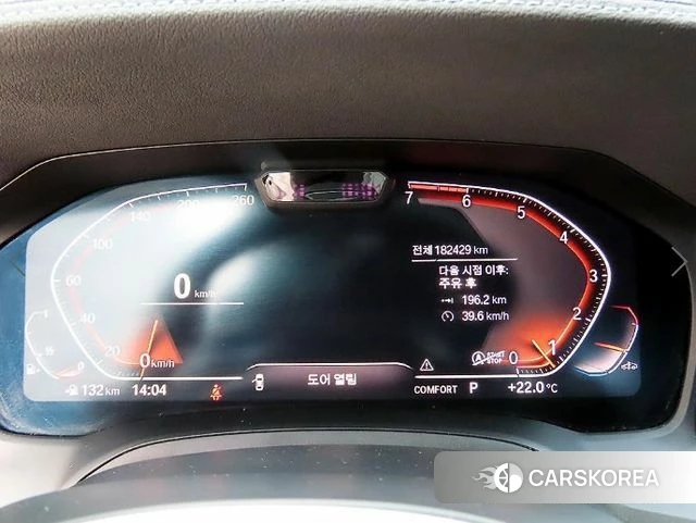 BMW 3 Series (G20) id 4836740 из Кореи 15