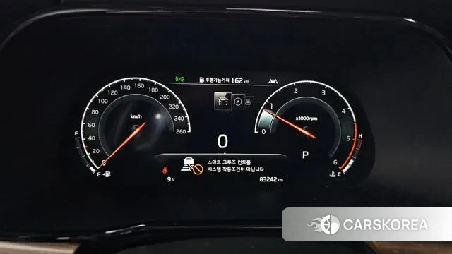 Kia Mohave Master id 3697732 из Кореи 17