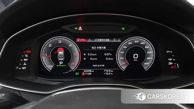 Audi A6 (C8) id 3573485 из Кореи 17