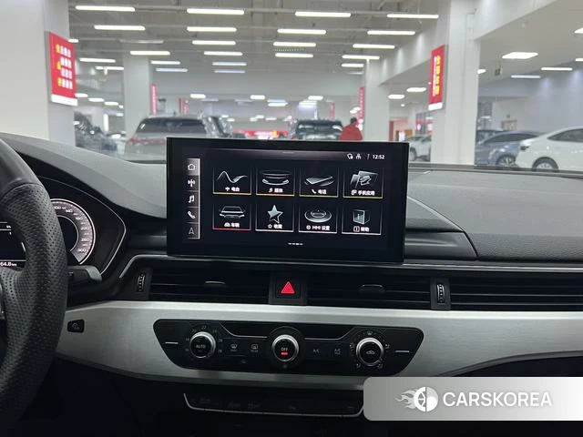 Audi A4L id 4271342 из Китая 9