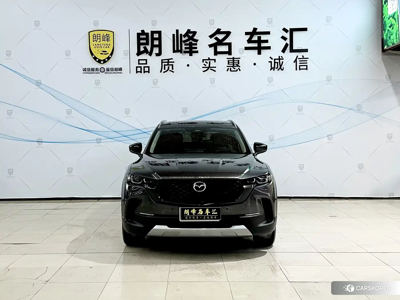 Mazda CX-50 id 4649313 из Китая 12