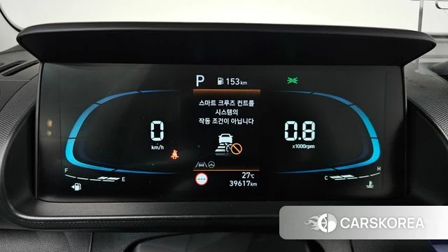 Hyundai Casper id 4687161 из Кореи 28