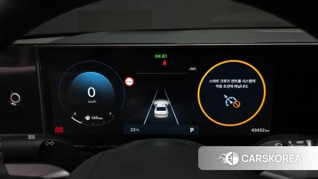 Hyundai Grandeur (GN7) id 4590540 из Кореи 26