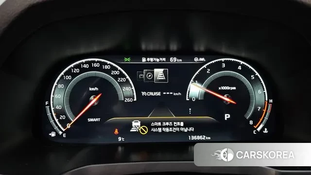 Kia K7 Premier id 3646756 из Кореи 17