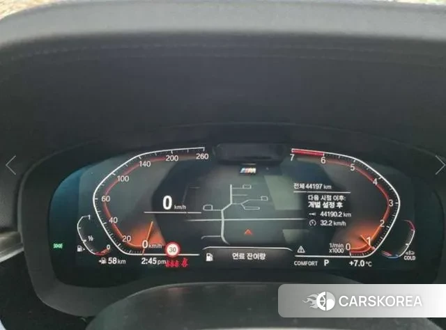 BMW 5 Series (G30) id 3488695 из Кореи 8