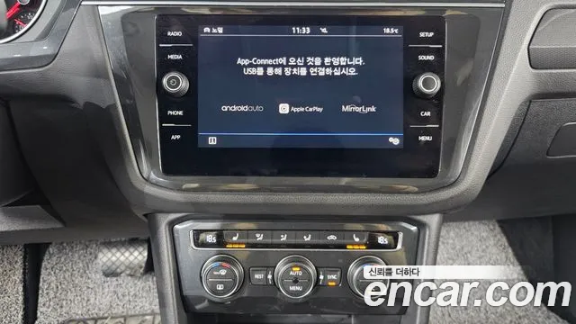 Volkswagen Tiguan second Generation id 2764797 из Кореи 17