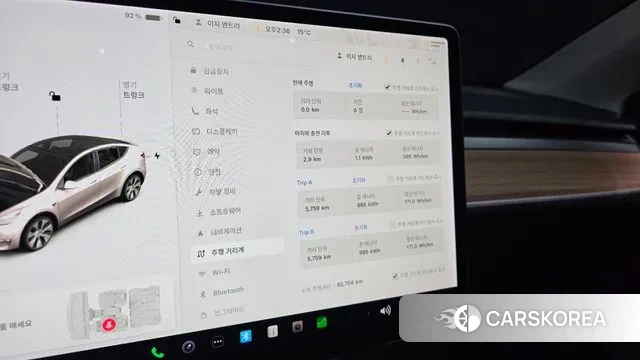 Tesla Model Y id 3389968 из Кореи 17