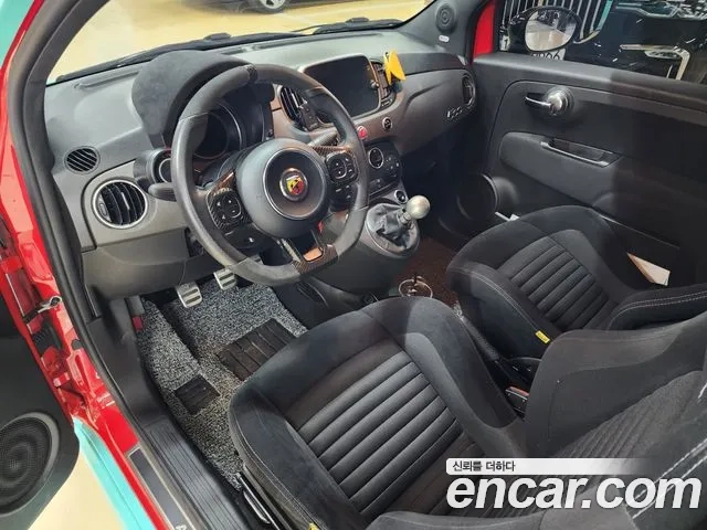 Fiat 500 id 2881692 из Кореи 17