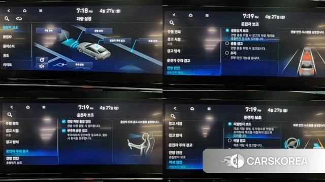 Hyundai Avante Hybrid (CN7) id 4231449 из Кореи 17