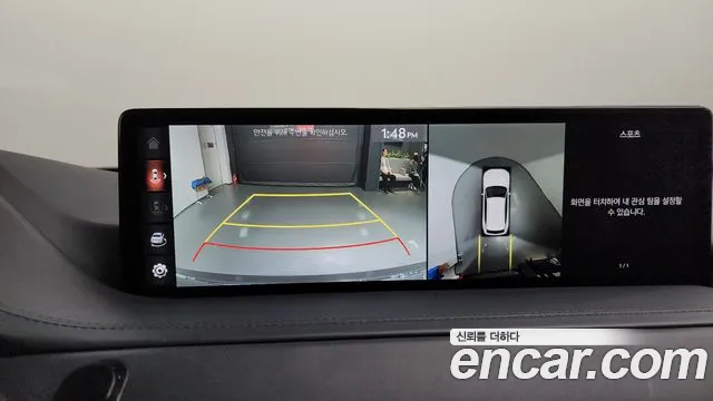 Genesis GV80 id 2591153 из Кореи 17