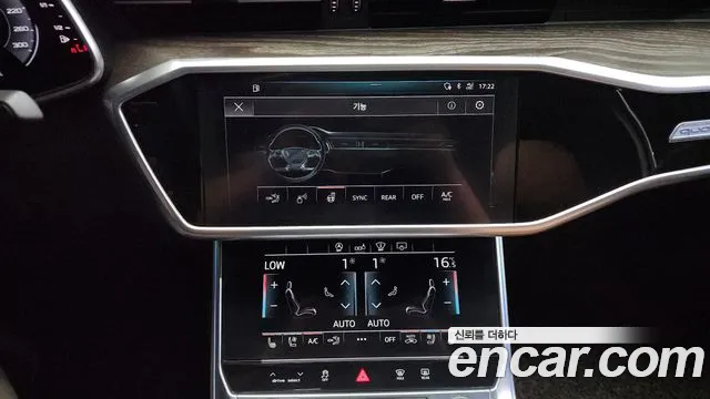 Audi A6 (C8) id 2756677 из Кореи 17