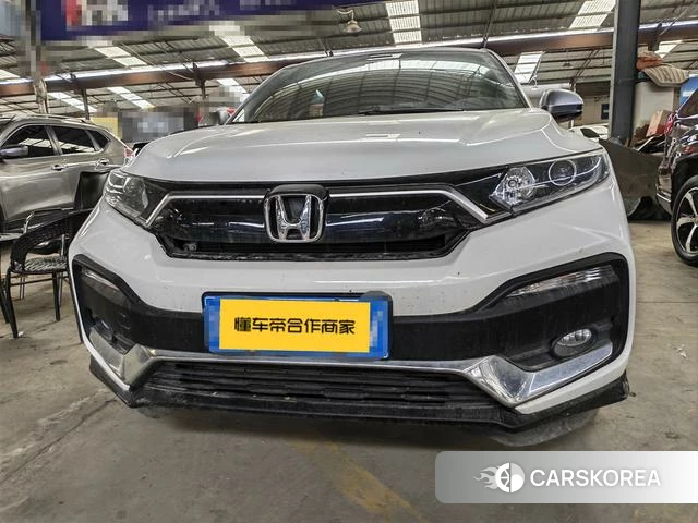 Honda XR-V id 4263908 из Китая 7