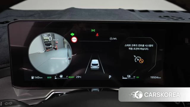 Kia The New Sorento 4th Generation id 4847519 из Кореи 36