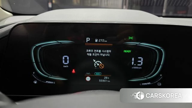 Kia Di Ol Nu Niro id 4922542 из Кореи 27