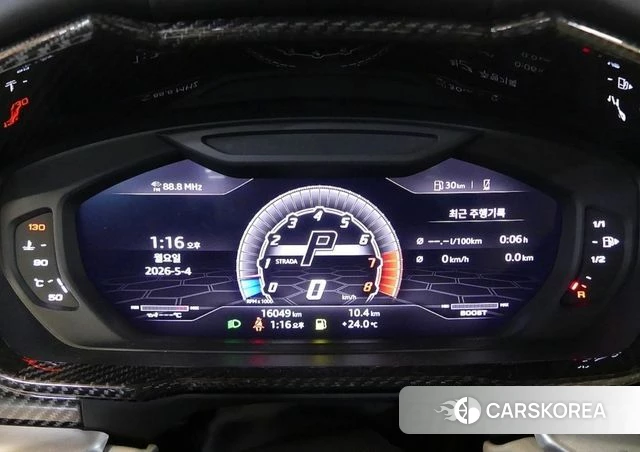 Lamborghini Urus id 4268923 из Кореи 17