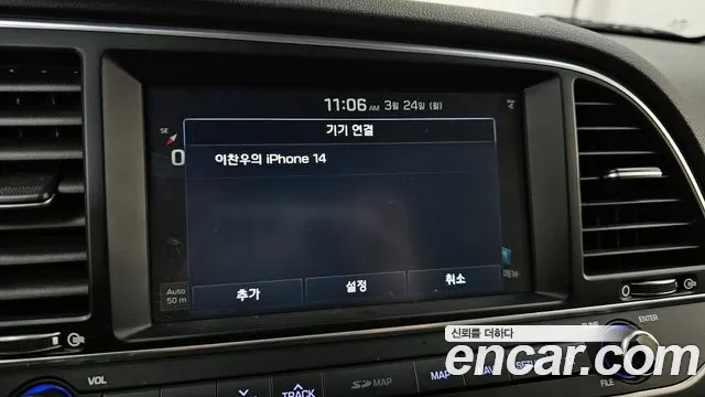 Hyundai Avante AD id 2538499 из Кореи 17